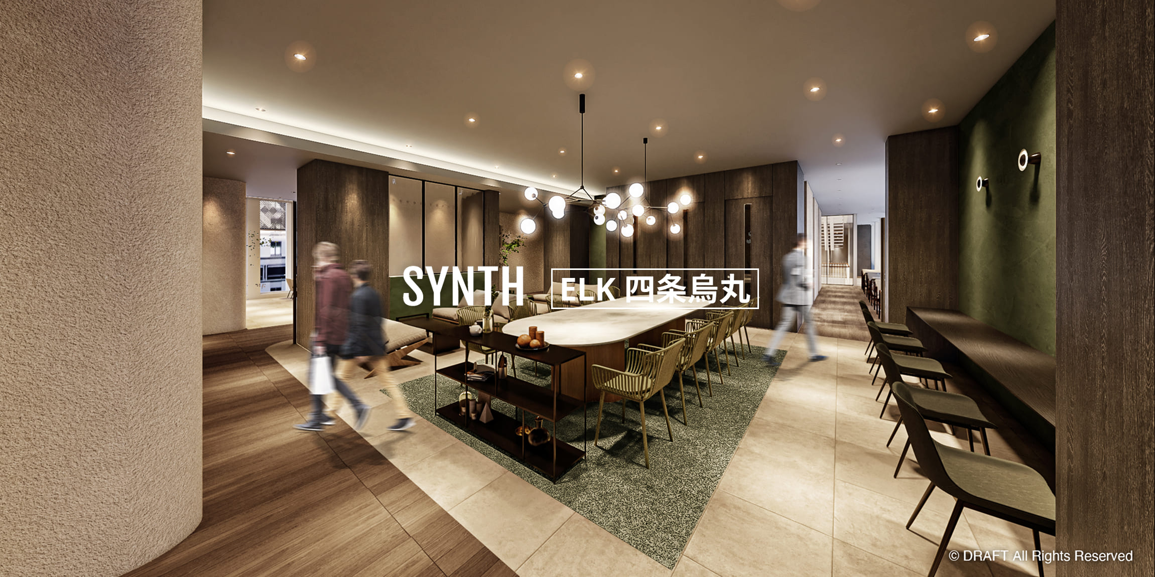 WORKING SWITCH ELK×SYNTH KYOTO 四条烏丸